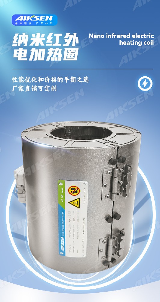 ns标准款